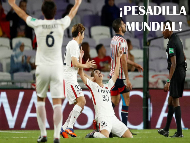 FOTOPESADILLAMUNDIAL
